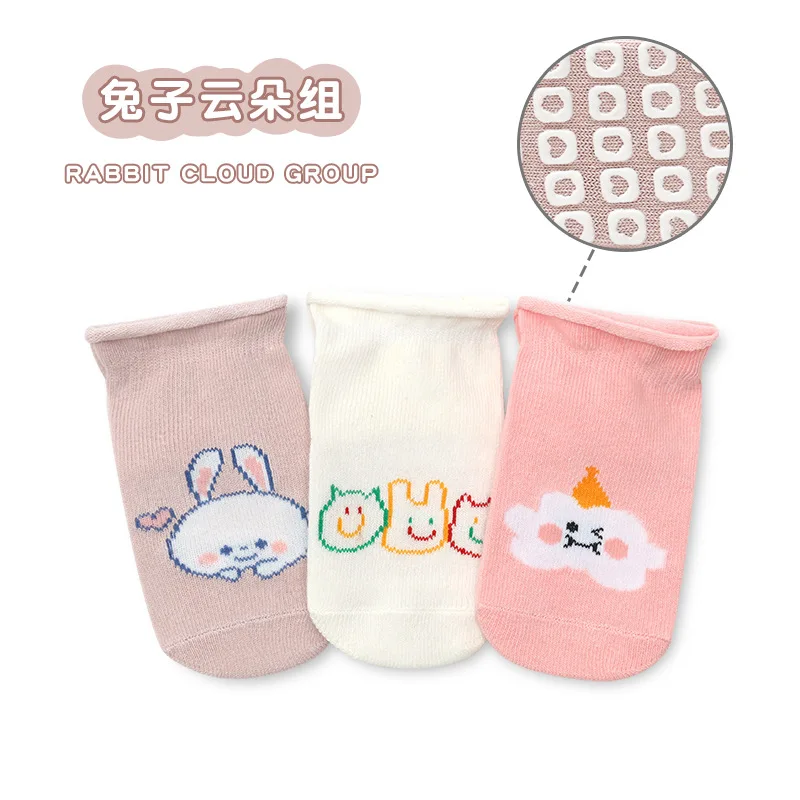 Chaussettes en coton pour nouveau-né, chaussettes pour enfants, semelle coordonnante, point, accessoires vestisens, premier dépôt pour obtenir un rabais, 3 paires