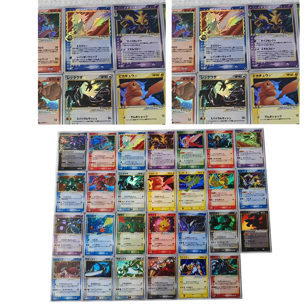 27 sztuk/zestaw Diy kieszonkowe potwory japońskie Ptcg gwiazda Anime Charizard Pikachu Eevee Mewtwo rzadka kolekcja fiszki prezent Toye