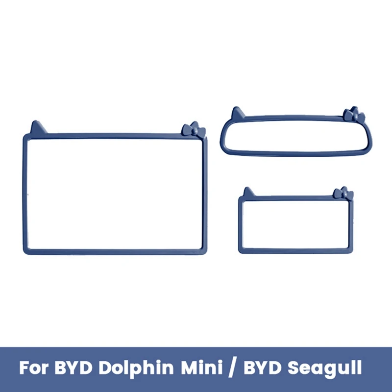 3PCS Blue Car Instrument + Navigation Screen + Interior Mirror Protective Frame Trim For BYD Dolphin Mini / BYD Seagull