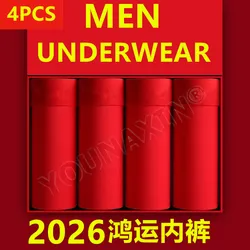 4 Pieces Big Size Red Men Boxer Shorts Cotton Marry Underwear Large Panties Undies L XL 2XL 3XL 4XL 5XL 6XL 2026 New Year's Gift