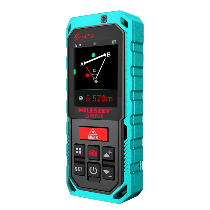 

Mileseey P7 rangefinder 200m for outdoor usage range finder with function rechargeable 2.0" LCD