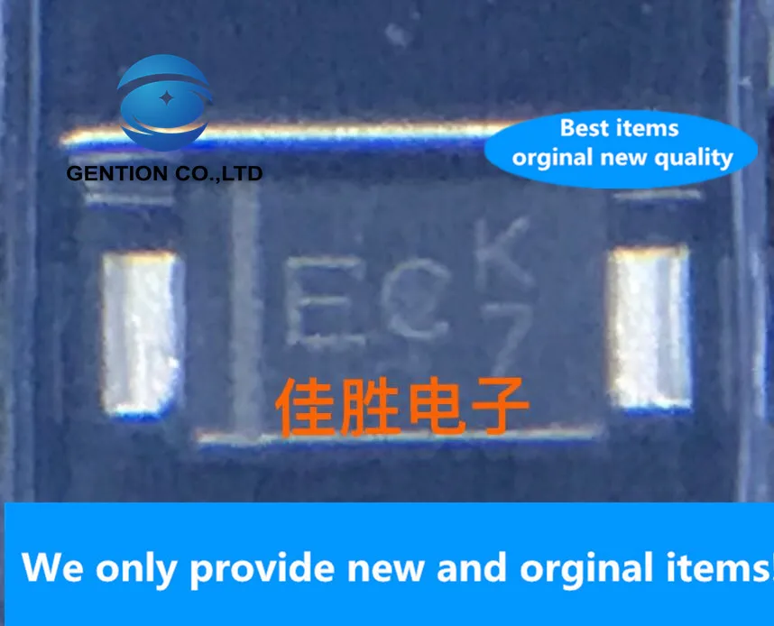 30PCS 100% New original SS3040HE 3A40v comes with thermal Schottky diode SOD123HE silkscreen EC