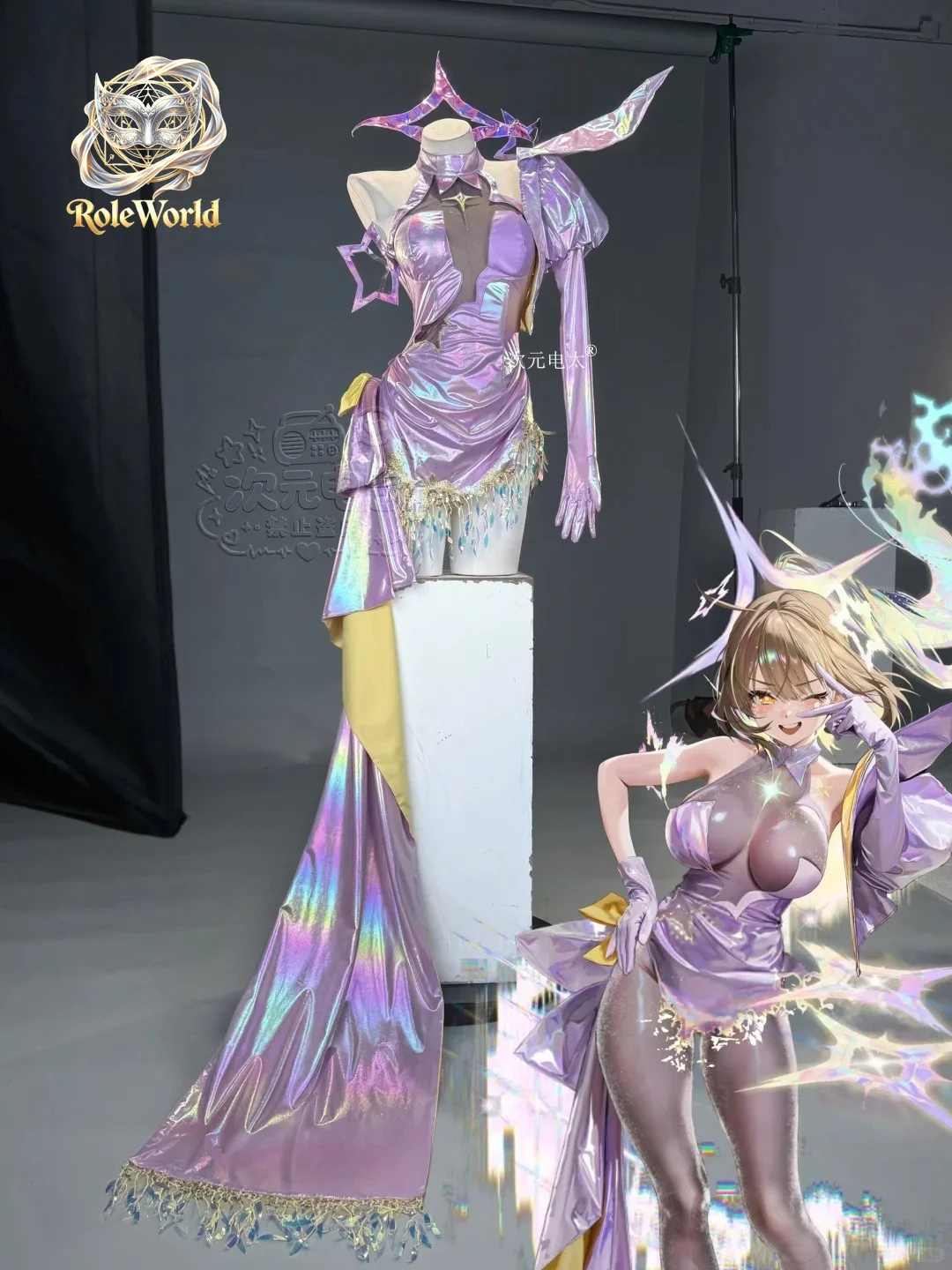 Anis Superstar Starlight Cosplay Costume Goddess of Victory Women Idol Evening Gown Outfit For Halloween Comic Con view 3
