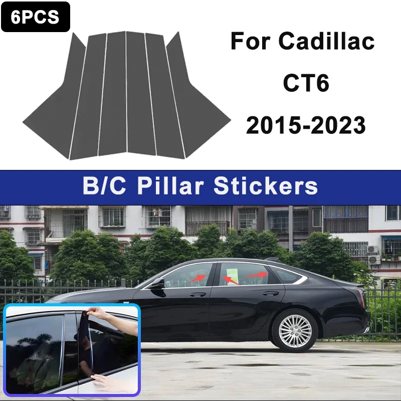 

Декоративные накладки на стойки окон (B и C) для Cadillac CT6 2015-2023, наклейки на дверные колонны, внешние аксессуары
