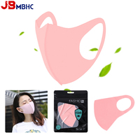 10-20PCS Cool Silk Cotton Face Mouth Mask for Man Woman Washable Reusable Mask Anti Dust Windproof Mouth-muffle Mask Breathable