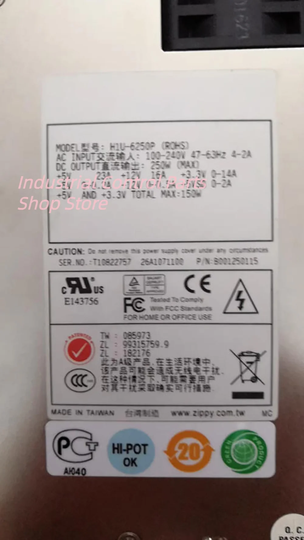H1U-6250P   power supply