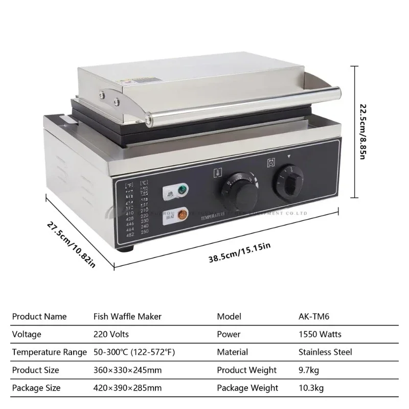 

Hot Sale Non-Stick Stainless Steel Fish Waffle Machine