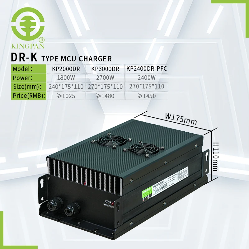 

Waterproof Onboard Lead Acid/lifepo4/lithium Ion Battery Charger for Electric Forklift/golf Cart Marine/boat 12V-72V/80A-30A