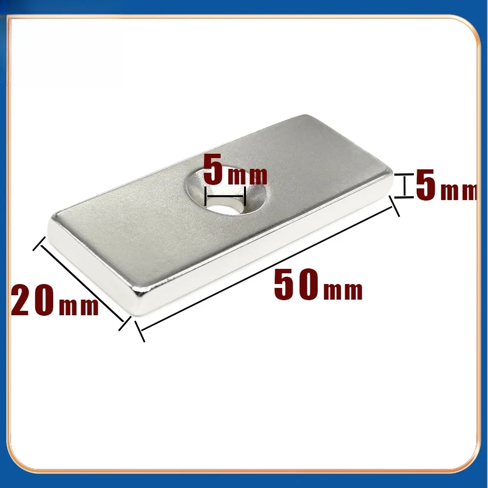 50x20x5-5mm Big Square magnets can be widely used for refrigerators, office document fixation and DIY 50x20x5-5mm