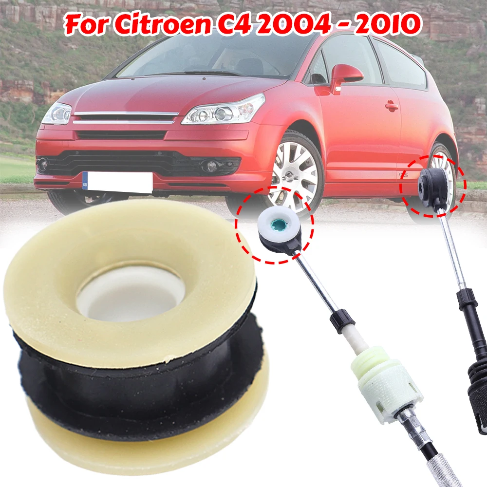 Manual Gearbox Shift Cable Linkage Control Bush Gear Shifter Lever Selector End Rod Connect For Citroen C4 C-Triomphe C-Quatre