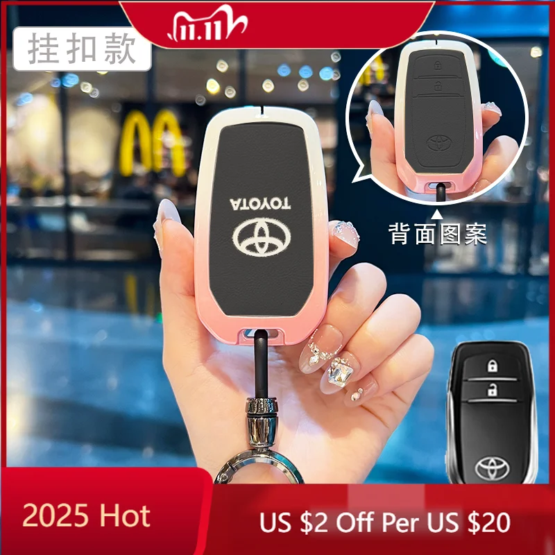 

Крышки для автомобильных ключей для Toyota Corolla SE Camry 50 55 TLC200 Yaris Land Cruiser Prado 150 RAV4 Venza SIENNA брелок Acce