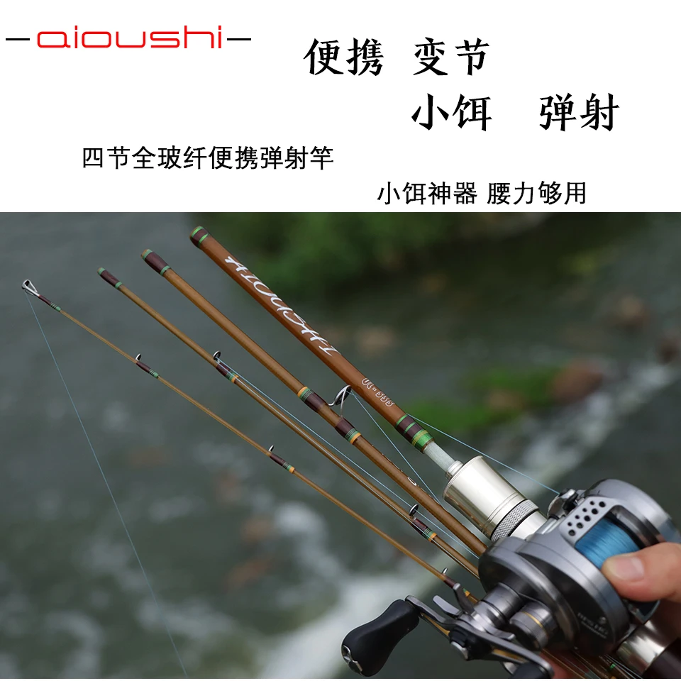 Multi-functional catapult fishing rod1.43m  5 section hollow glass fiber trout rod, easy to carry, all solid wood handmade