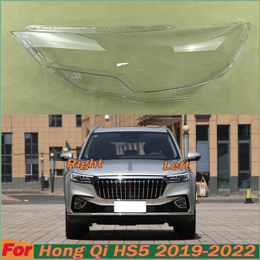 

For Hong Qi HS5 2019-2022 Front Headlight Cover Transparent Mask Headlamp Lamp Shell Plexiglass Replace Original Lampshade