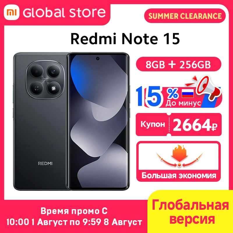 8GB 256GB Black