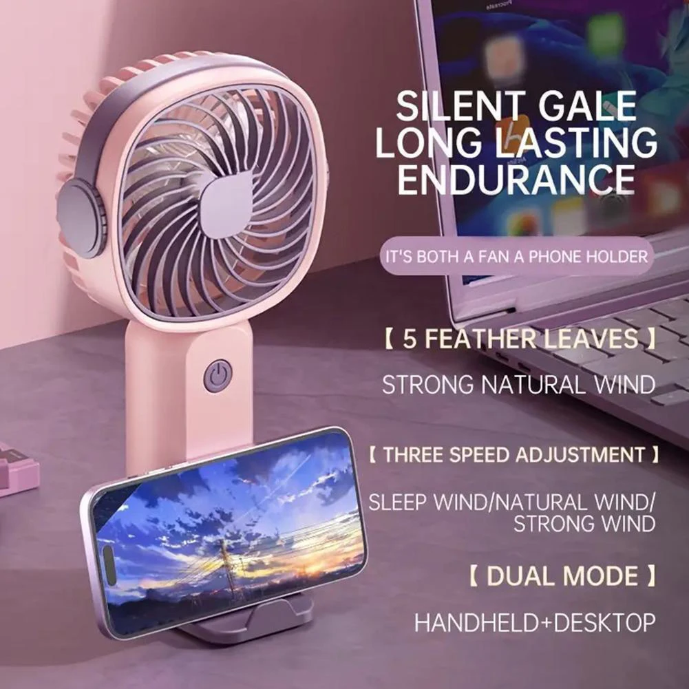 Портативный вентилятор с USB-зарядкой