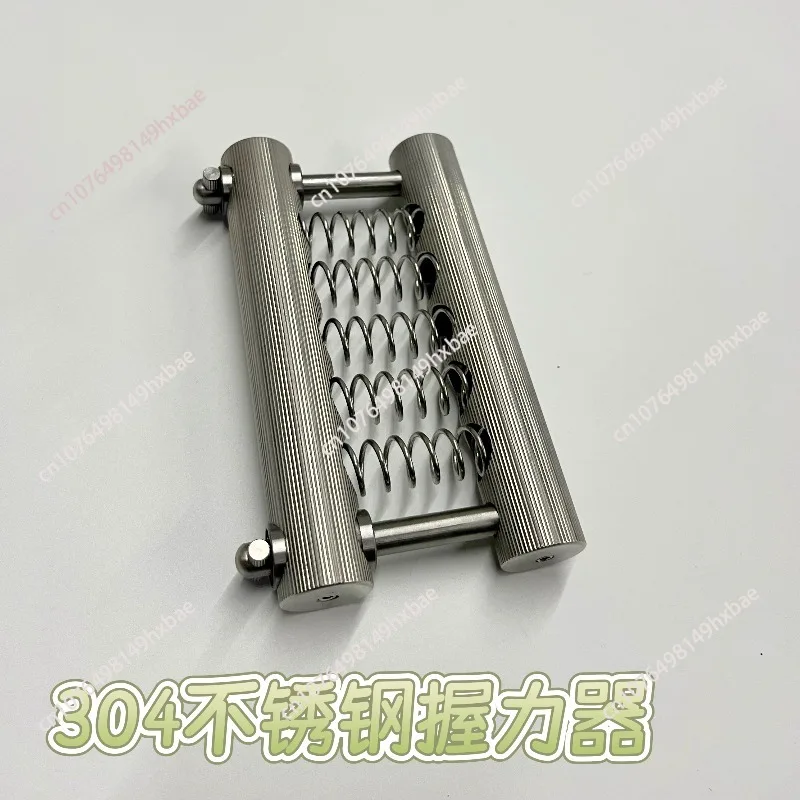Adjustable 304 Stainless Steel Heavy Weight Hand Grip , Portable Men's Finger Strength Workout, Hands Muscle Developer