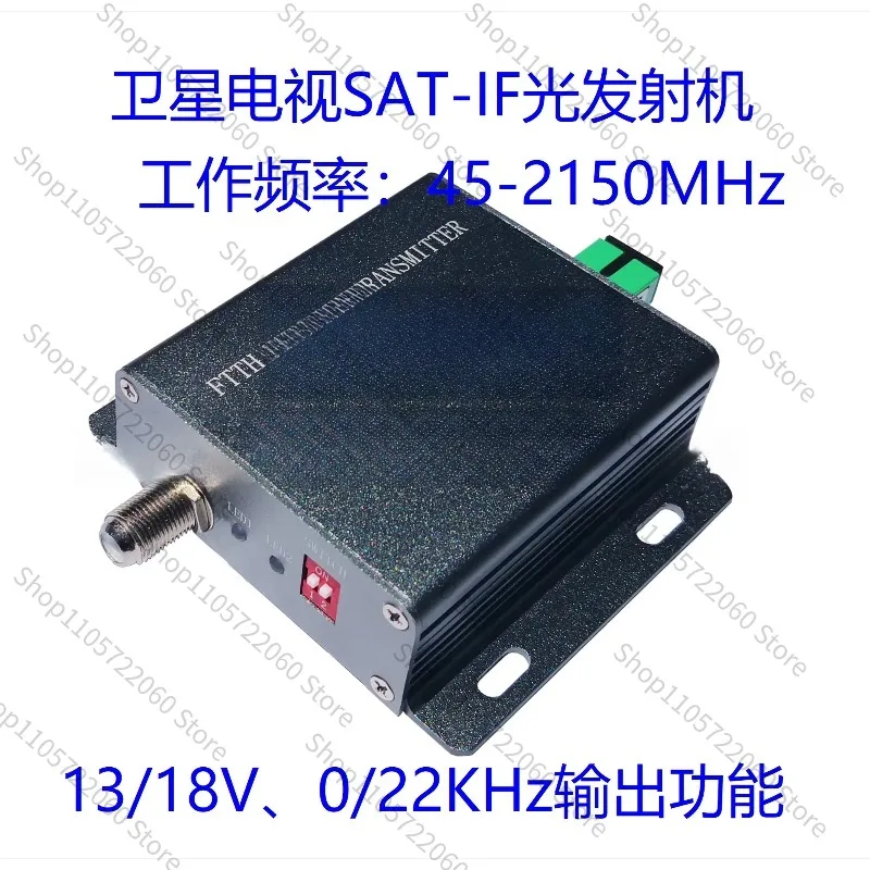 For Tx-215-3mW 1550nm SAT Optical Transmitter 45-2150MHz Satellite TV Fiber Transmitter