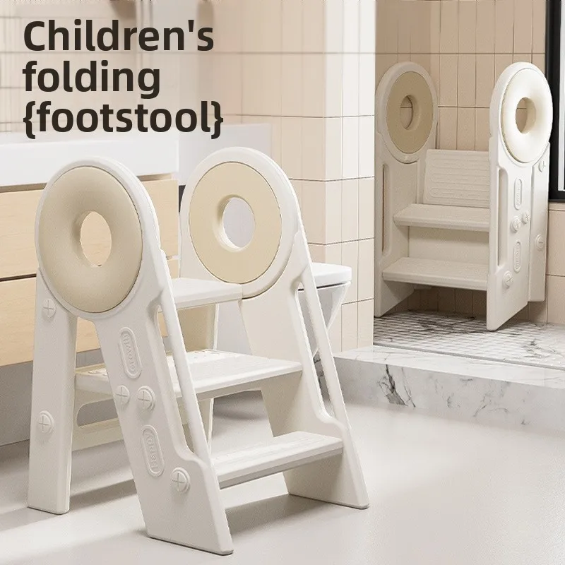 Children's footstool, baby washing hands, washing steps, stairs, footstool, bathroom, footstool heightened armrest non-slip