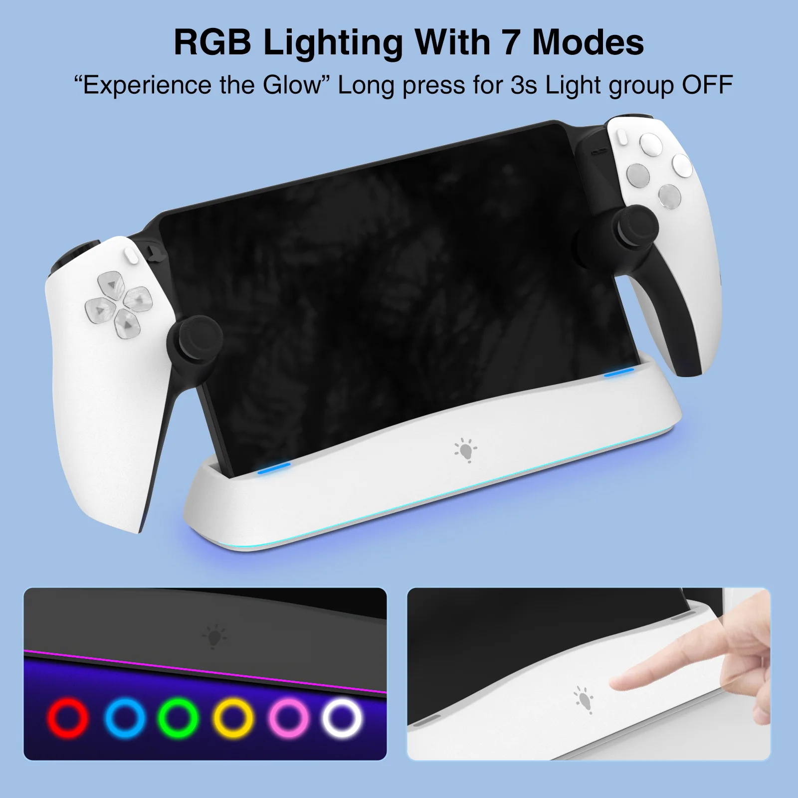 حامل شاحن بوابة بلاي ستيشن لمحطة شحن بوابة PS مع 7 أضواء RGB حامل حامل محمول لبوابة PS