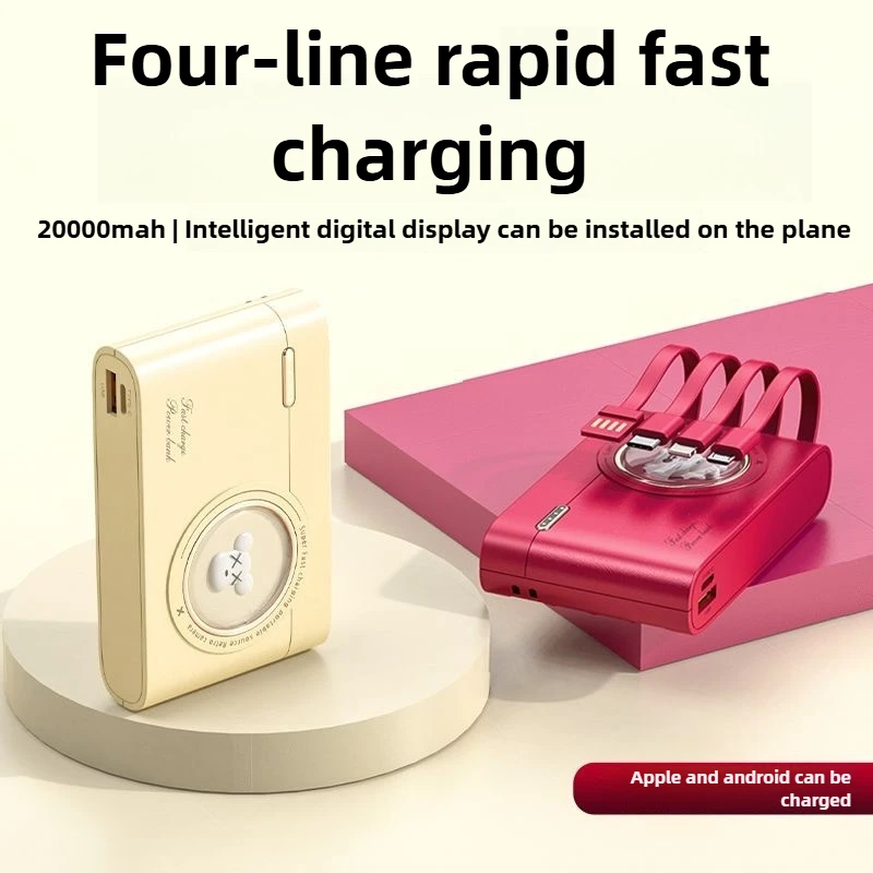 

New Creative Camera-style Fast-charging Power Bank 20000mAh with Built-in Cable Shared Mobile Power Supply