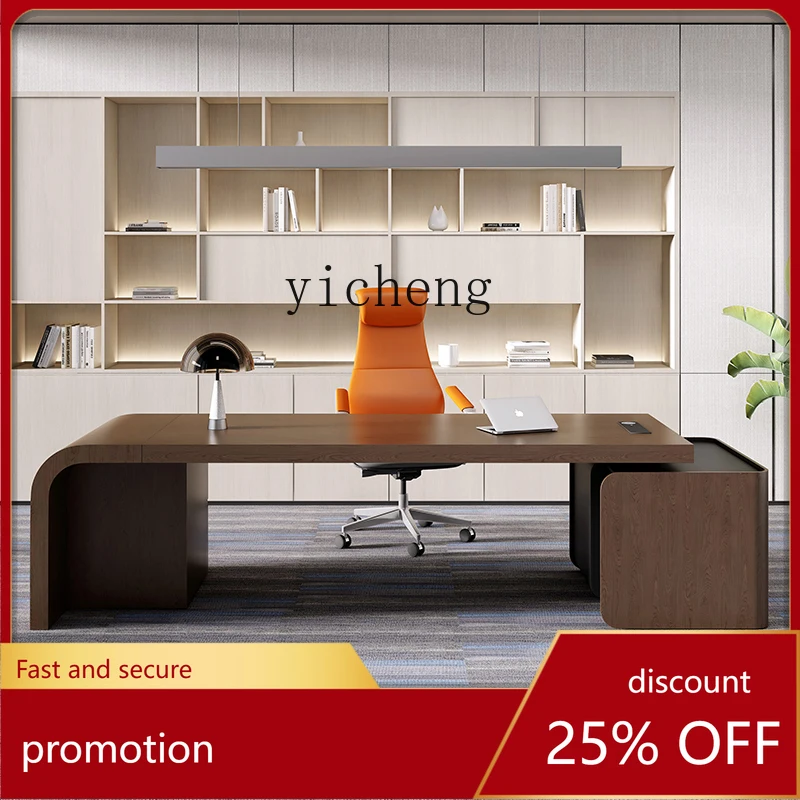 

HXL Desk Boss Desk Simple Modern Chairperson's Office Multifunctional Single High-end President's Desk