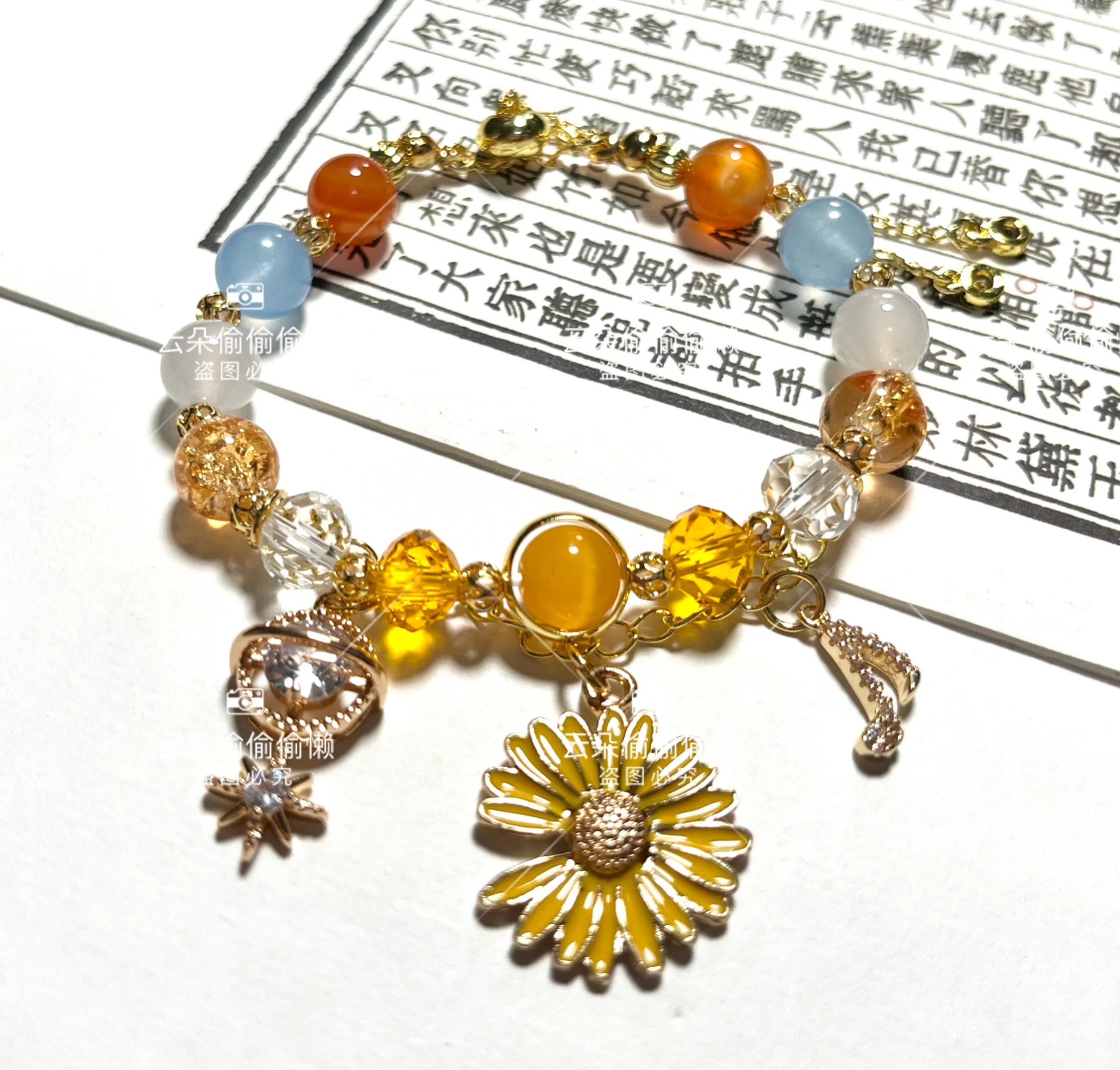 Zhou Qiluo Love and Producer Bracelet Natural Crystal Handmade Cosplay Jewelry Gift Li Zeyun Bai Qi