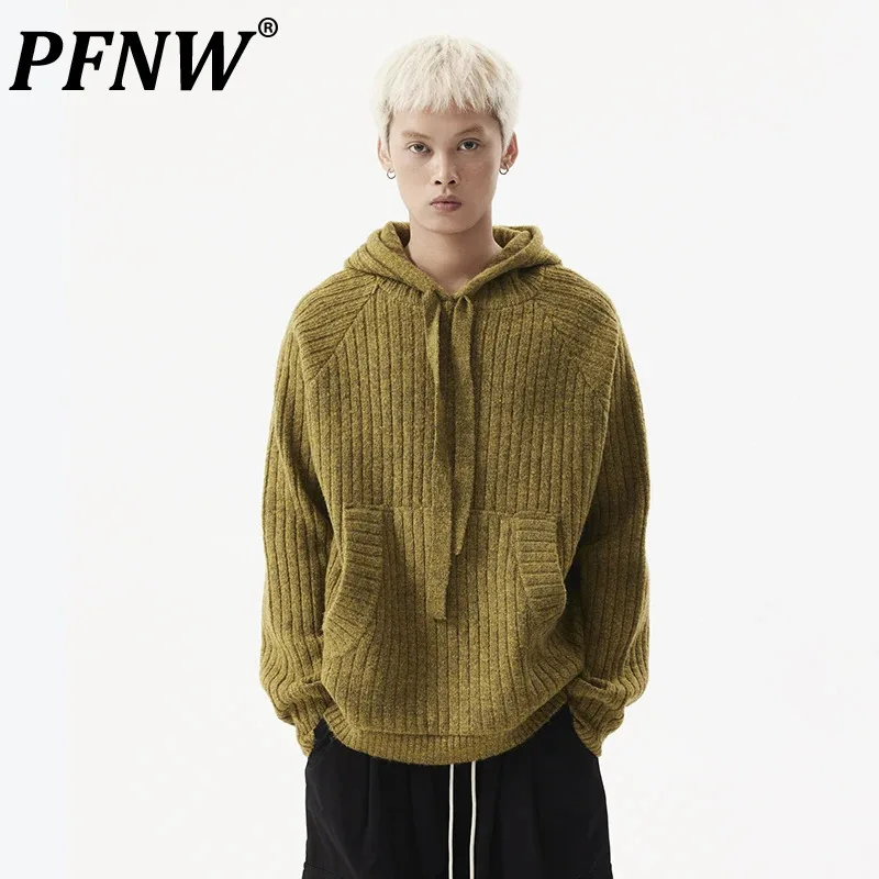 

PFNW American Thick Solid Color Design Hooded Sweater Men's Casual Lace-up Large Pocket Handsome Autumn New Knitted Tops 28W4936