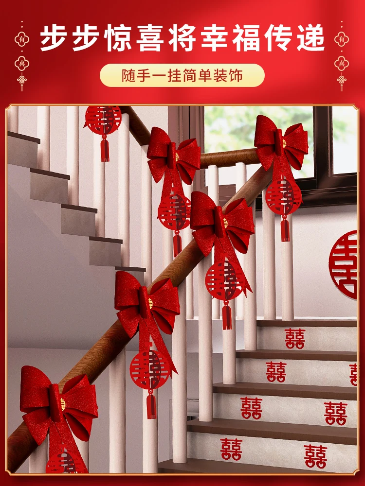 Staircase handrail decoration for women's wedding creative flower pulling