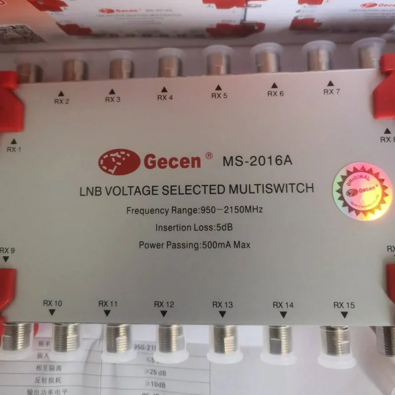 Gecen MS-2016A LNB voltage selected multiswitch2x16 Stand-alone Satellite Multiswitch 2 In 16 Out Terminal Satellite Multiswitch