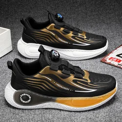 Sneakers Men's Shoes Prices Original Replicas Sneakers New 2024 Casual Sport Shoe High Quality Fashion Shoes Man Sneaker for Men