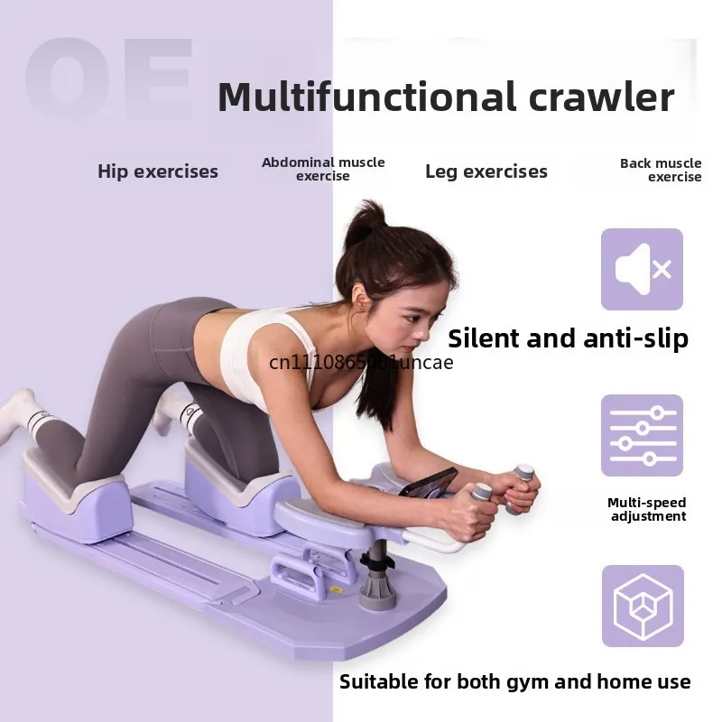 

Indoor Crawling Machine Fitness Home Lumbar Spine Training Multi-function Waist Curl Abdominal Plate Abdominal Closure