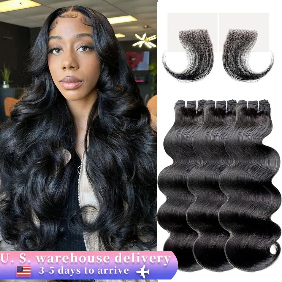 Zestawy ludzkich włosów Zestawy typu Body Wave Włosy brazylijskie 1/3/4 Zestawy 16A 100% nieprzetworzone Dziewiczy splot Naturalne czarne ludzkie włosy