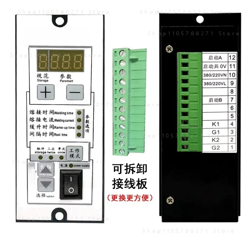Pneumatic Spot Welder Controller WZ-66ZQ-pro Control Box Board for DHJ-10-pro  Welding Machine 1 pcs