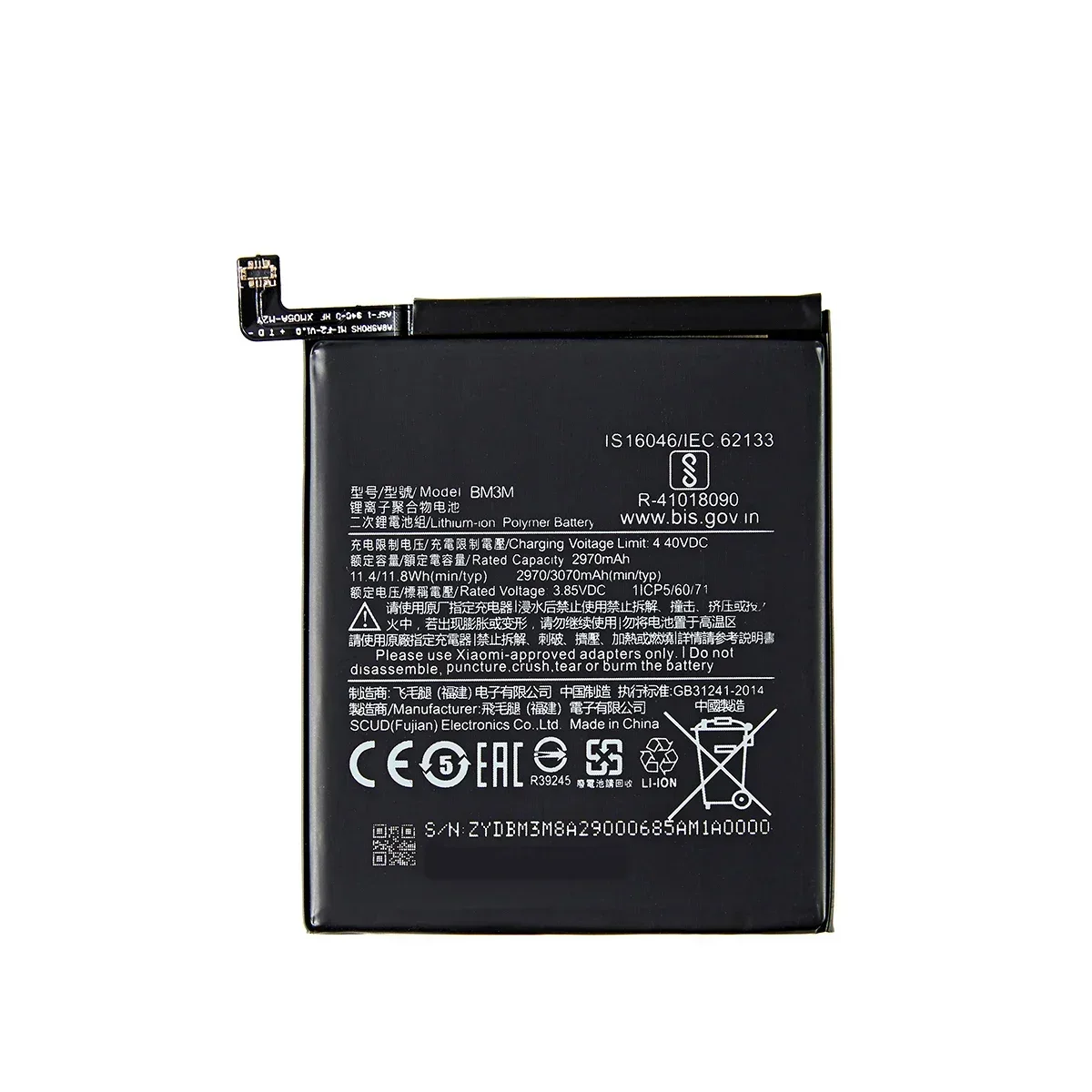 Brand New BM3M 3070mAh Battery For Xiaomi 9 Se Mi9 SE Mi 9SE BM3M High Quality Phone Replacement Batteries