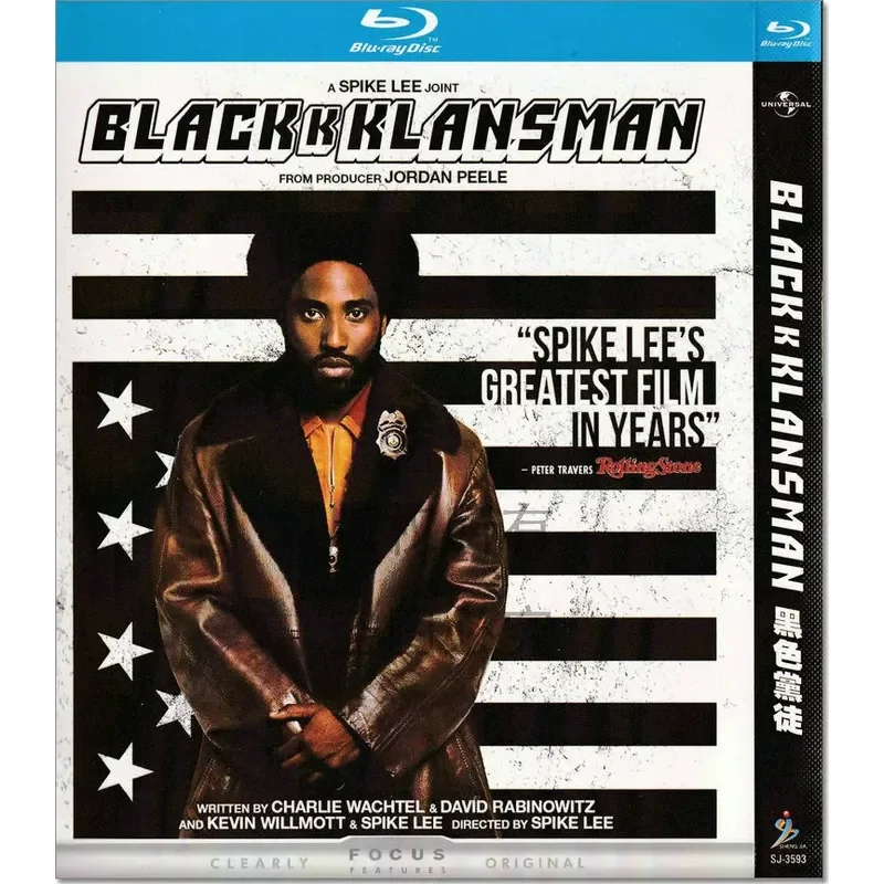 Comedy Atavism from the Movie Black Party 1080p High Definition BD Blu-ray 1 Disc DVD