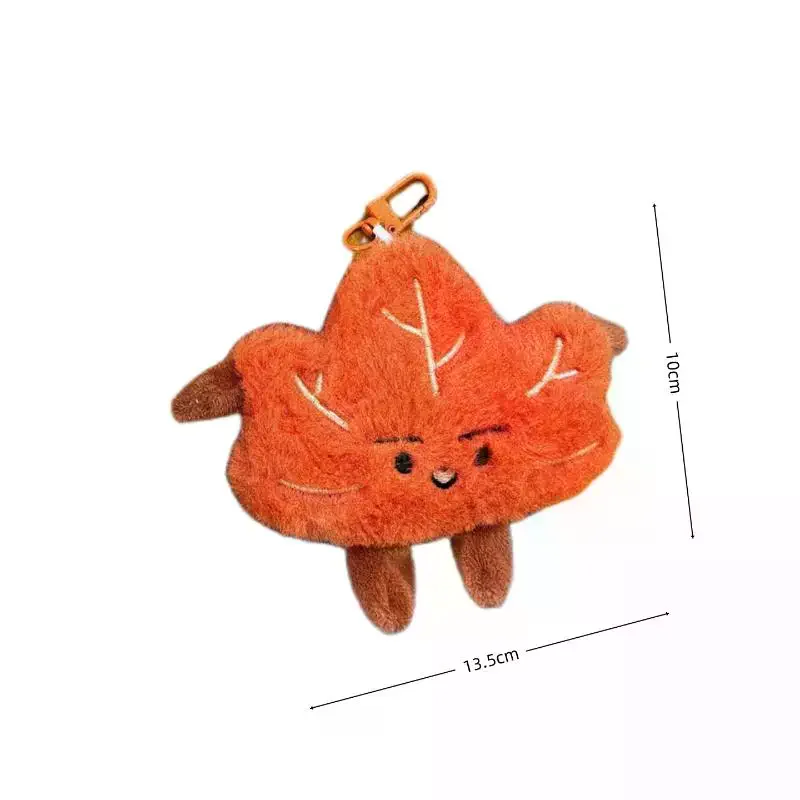 Lindo llavero de hoja de arce de peluche, hoja de arce de dibujos animados, muñeco de peluche suave, colgante para bolso, llavero de coche, mochila, decoración colgante, regalo