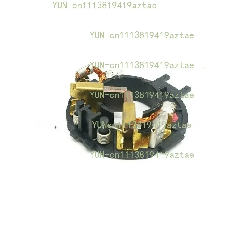 Carbon Brush Bracket for Bosch GDS250-LI Charging Electric Wrench Brush Accessories