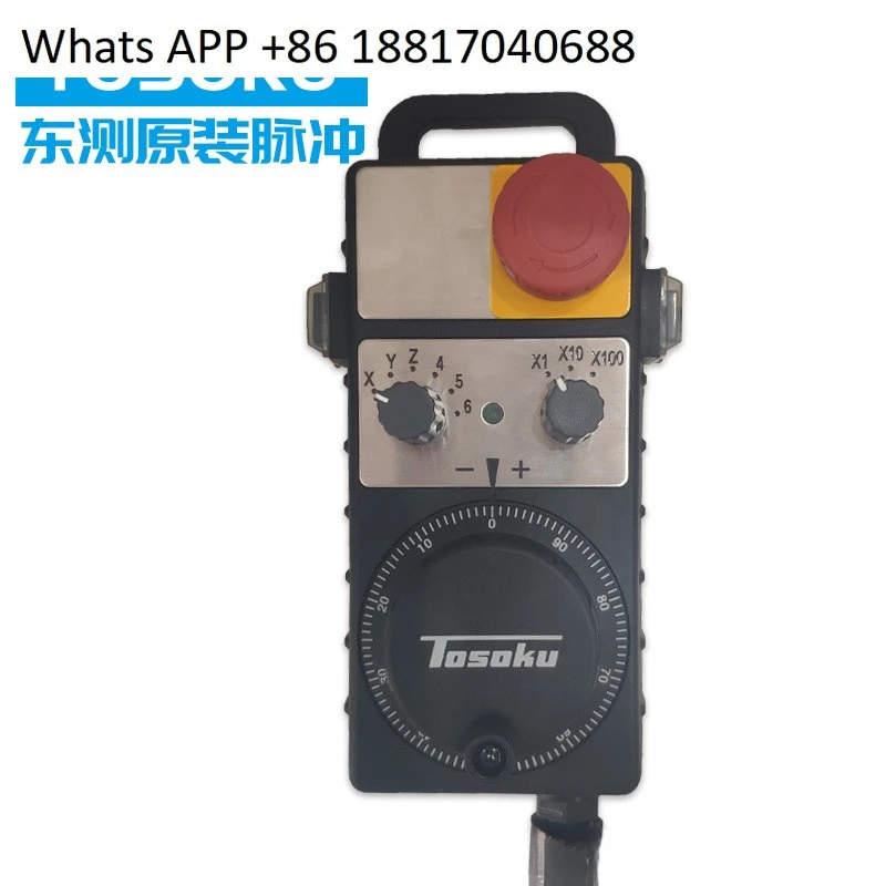 عجلة عقارب إلكترونية من East TOSOKU EAHM11D HM115 121 أداة ماكينو خاصة #1