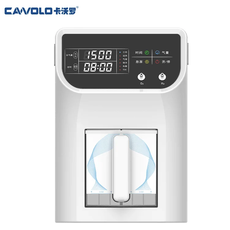 

Cawolo PEM Technology 1500ml Hydrogen Gas Generator Hydrogen Inhalation Machine 900ml