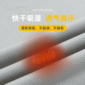 قميص بدون أكمام لكمال الأجسام سريع الجفاف للرجال, قميص بلا أكمام للياقة البدنية, أنيمي ZT سترينجر كاجوال, سترة مفردة, ملابس تدريب صيفية أفضل 8 قميص لكمال الأجسام أنيمي مبيعا - رقم 7