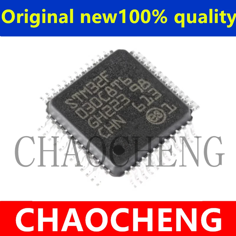(1pcs)100% New STM32F030C8T6 STM32F030C6T6 STM32F030K6T6 STM32F030CCT6 STM32F031C4T6 STM32F031C6T6 STM32F031K6T6 STM32F031K6T7