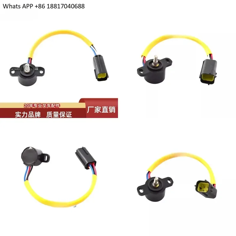 1PC for Electric Forklift Parts FB 4 Wire 4 Plug Yellow Tube Accelerator 29440-2K000