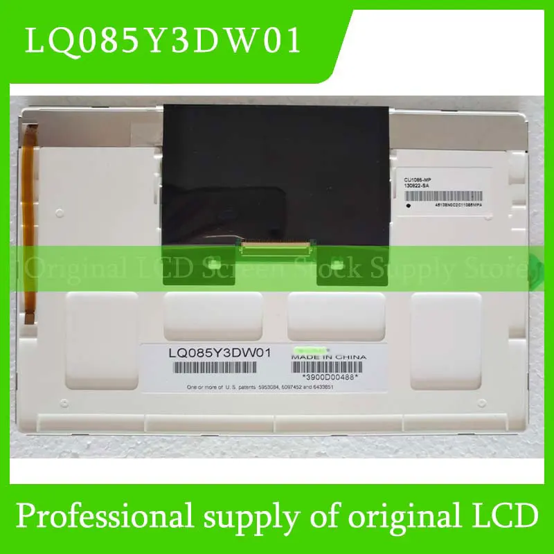 

LQ085Y3DW01 8.5 Inch Original LCD Display Screen Panel for Sharp Brand New and Fast Shipping 100% Tested