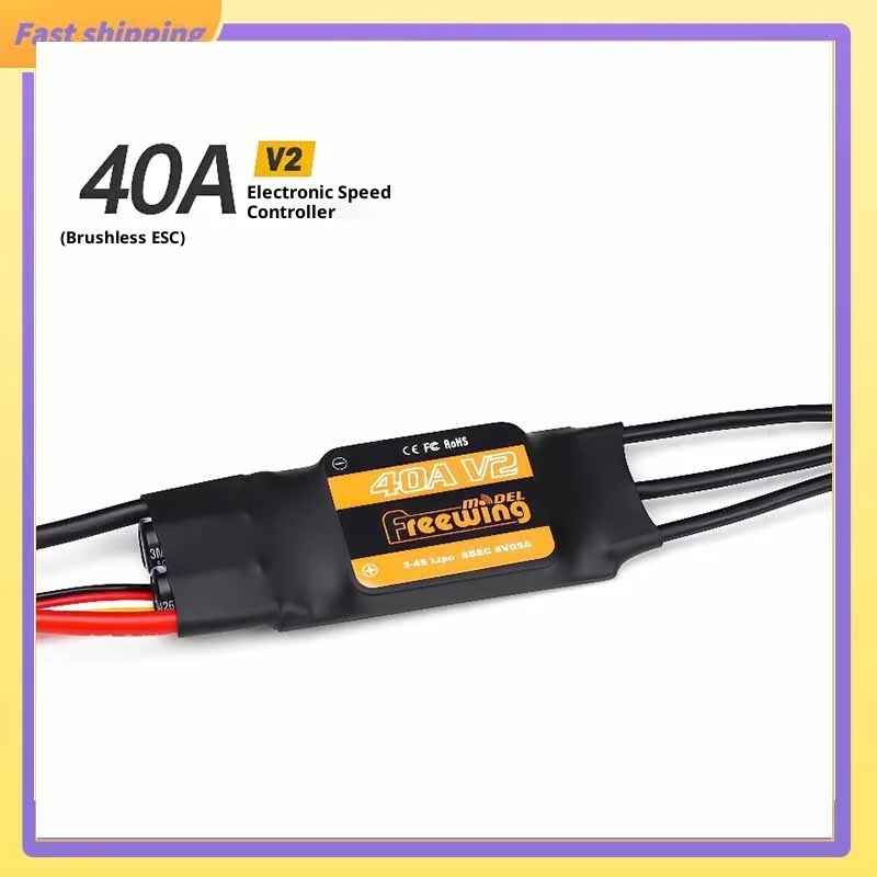 

Freewing Model 40a V2 Electronic Speed Speed Controller Brushless Esc With Reverse Thrust Braking Function For Rc Drone Aircraft