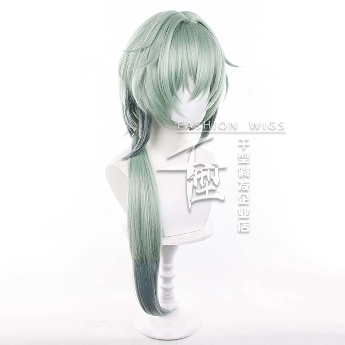 Men Game Party Honkai Star Rail Anaxagoras Long Green Layered Gradient Heat Resistant Synthetic Hair Wig