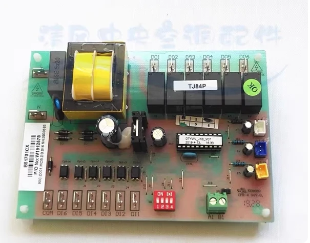 New Tica Air Condit…