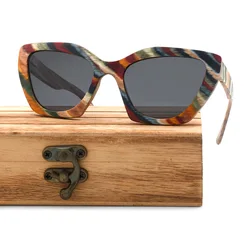 Rainbow Wood Sunglasses for Men and Women, Polarized Lens, Fashion Sun Glasses, Valentines Gifts, High Quality