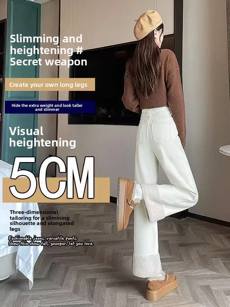 

Белые широкие брюки на флисовой подкладке, женские теплые брюки из шерпа с манжетами, уютные повседневные зимние свободные брюки для одежды в холодную погоду