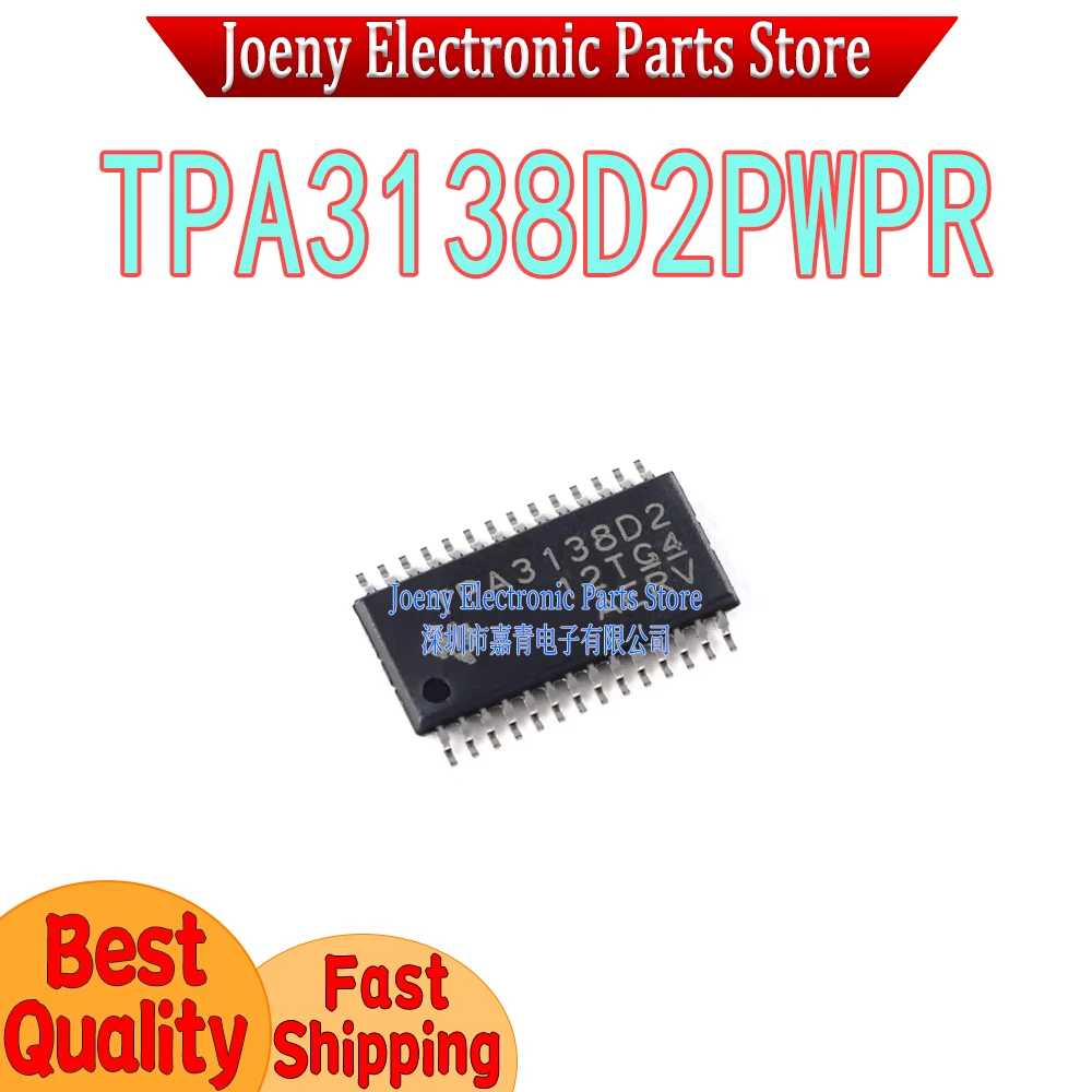 

TPA3138D2PWPR PC shell