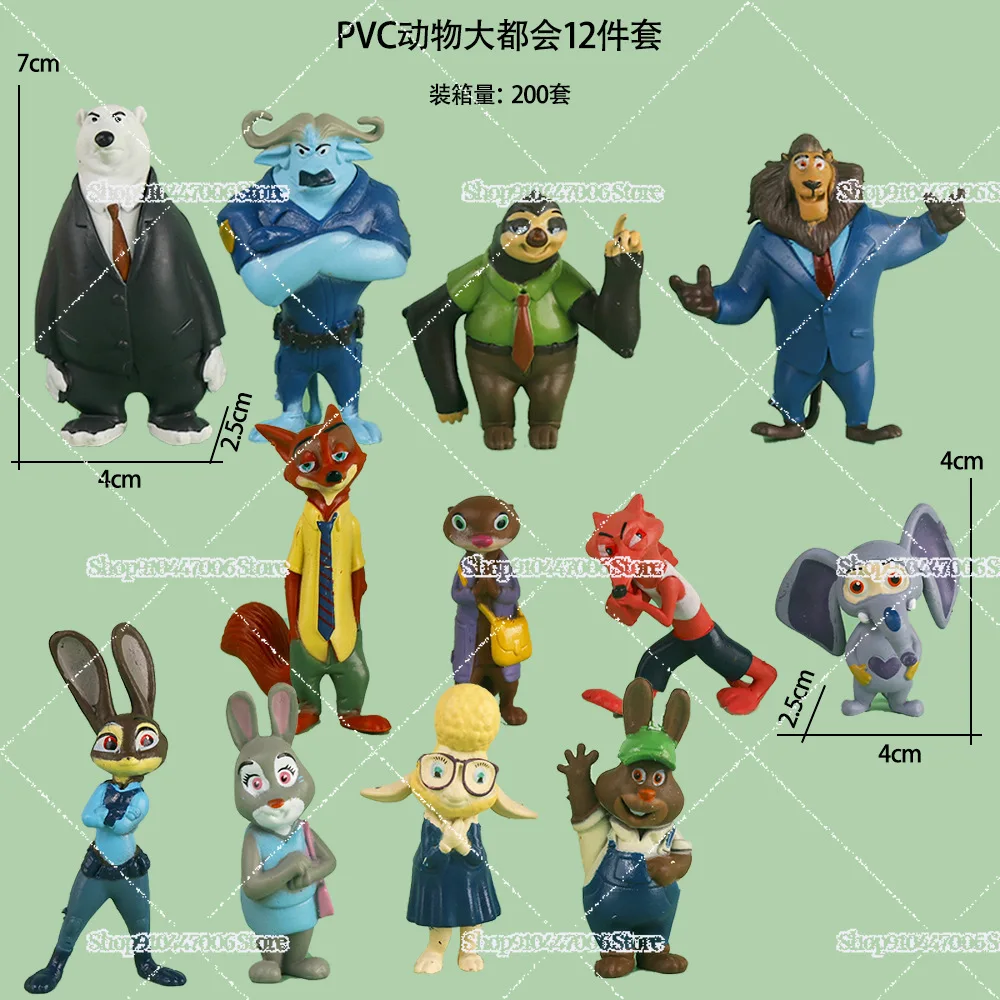 12개 세트 주토피아 2: 비유인류의 부상 애니메이션 액션 피규어 케이크 장식품 동물 미니어처 풍경 선물